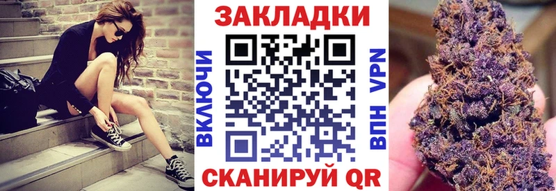 Наркошоп купить COCAIN  Меф  А ПВП  Бошки Шишки  Амфетамин  Псилоцибиновые грибы  ГАШИШ  Ахтубинск