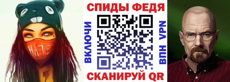 Амфетамин 98%  Купить где  Ахтубинск 