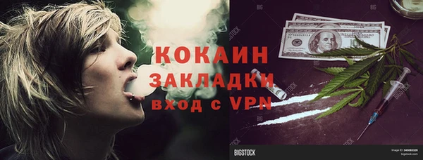 марки nbome Карталы