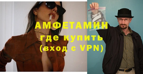марки nbome Карталы