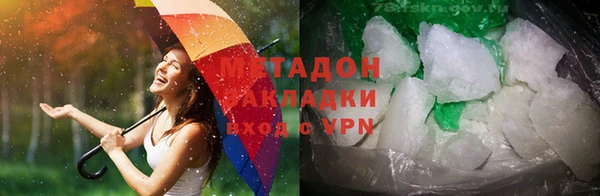 кокаин Иннополис
