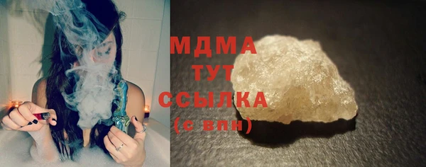 мефедрон мука Карпинск