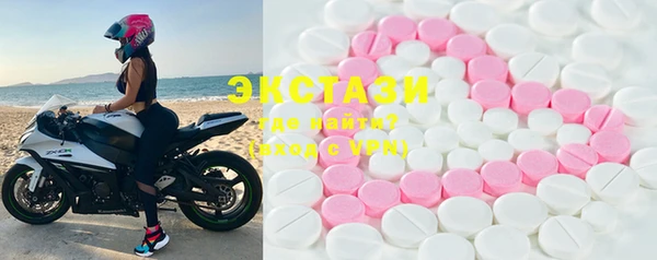 марки nbome Карталы