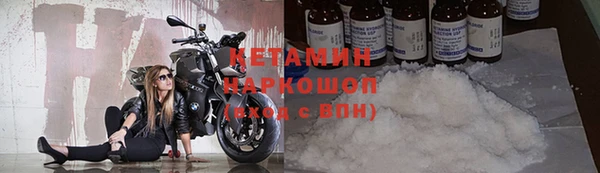 марки nbome Карталы