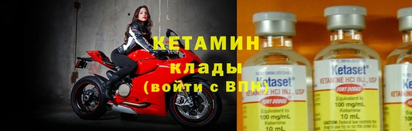 мефедрон мука Карпинск