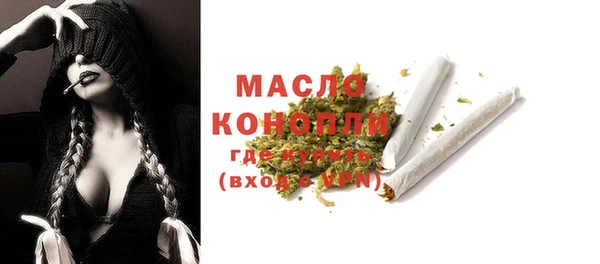 марки nbome Карталы