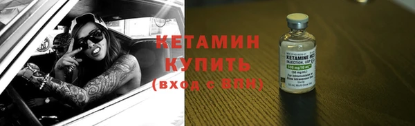 мефедрон мука Карпинск