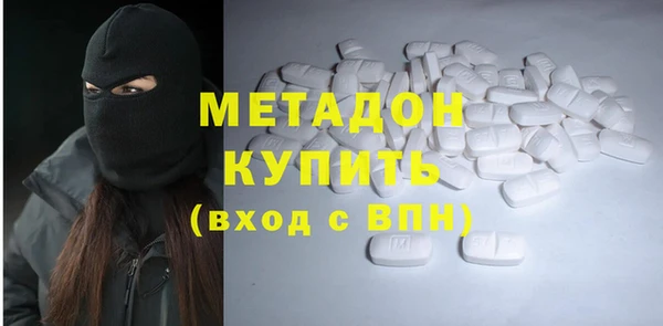 марки lsd Касимов