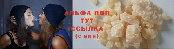марки nbome Карталы