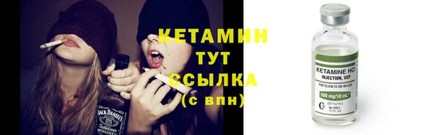 марки lsd Касимов