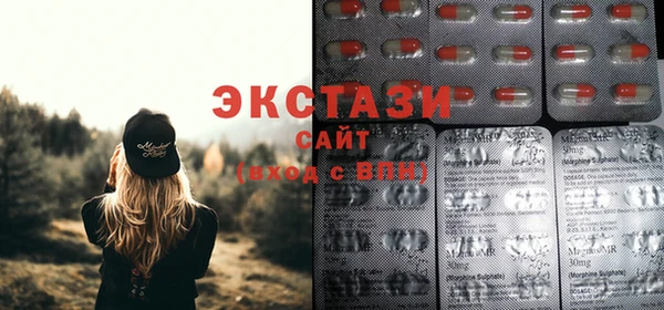 марки lsd Касимов