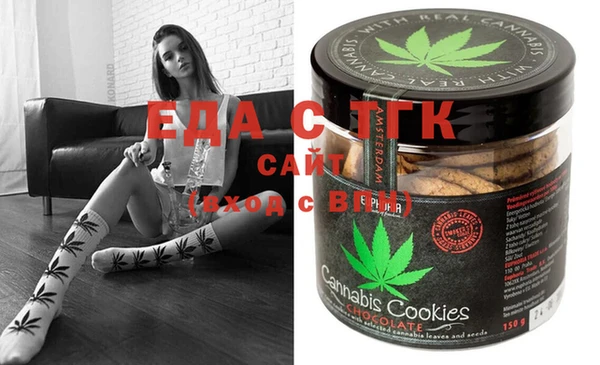 марки lsd Касимов