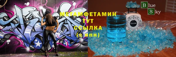 марки nbome Карталы