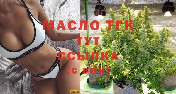 марки nbome Карталы
