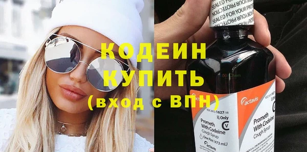 мефедрон мука Карпинск