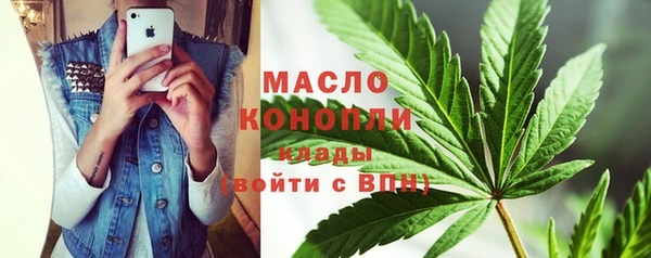 мефедрон мука Карпинск