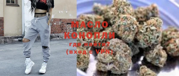 мефедрон мука Карпинск