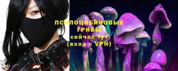 мефедрон мука Карпинск