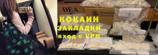 экстази Инсар