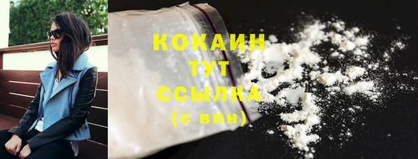 марки nbome Карталы