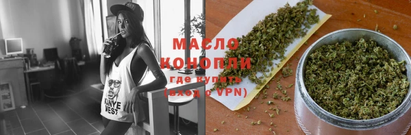 мефедрон мука Карпинск