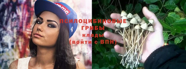 кокаин Иннополис