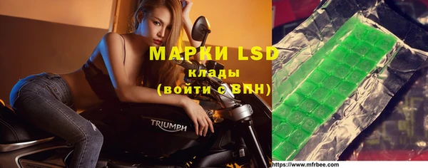 мефедрон мука Карпинск