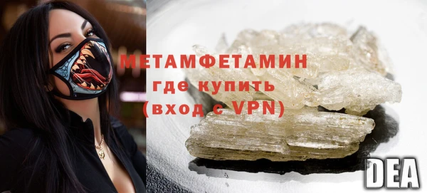 марки nbome Карталы