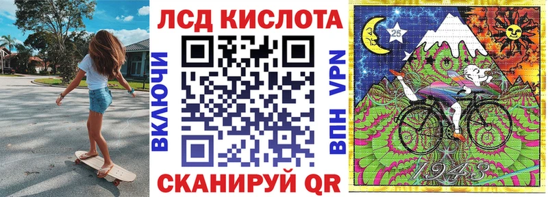 Купить где  Ахтубинск  Наркотические марки 1,5мг 