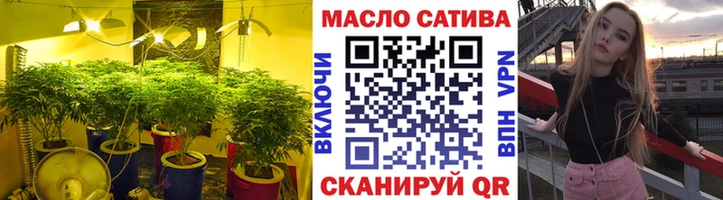 Купить закладки  Ахтубинск  ТГК Wax 